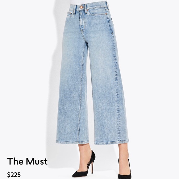 AYR Denim - AYR The Must Jeans
